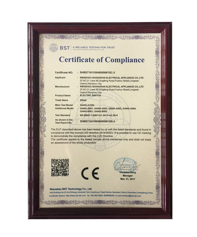 CE - WENZHOU SHANGRAN ELECTRICAL CO.,LTD.