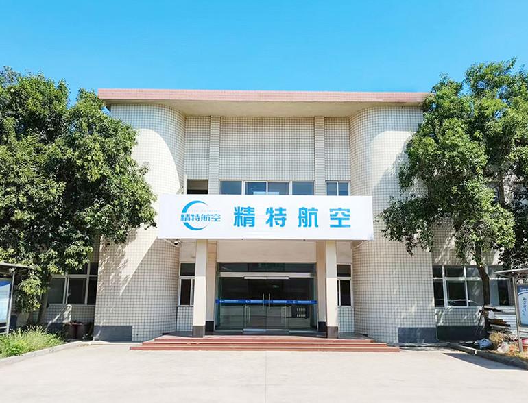 Verified China supplier - Elite Aviation Manufacturing Co., Ltd