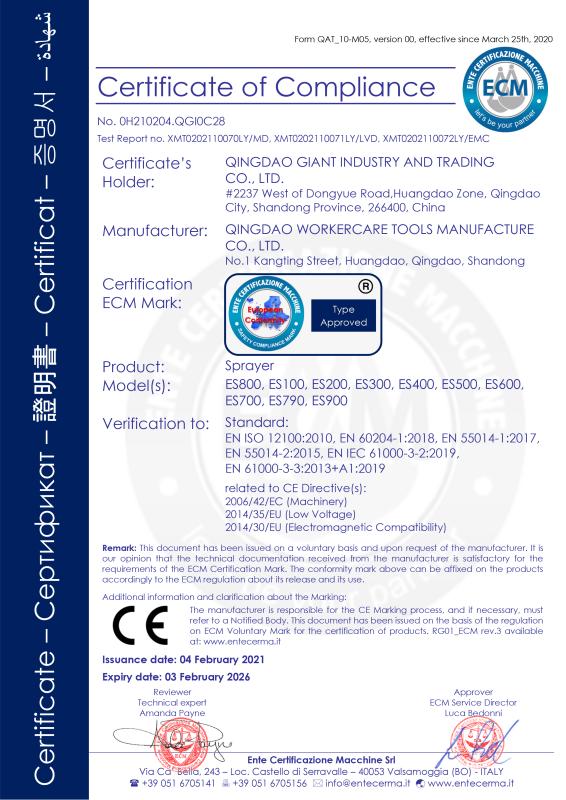 CE - Qingdao Giant Industry & Trading Co., Ltd.