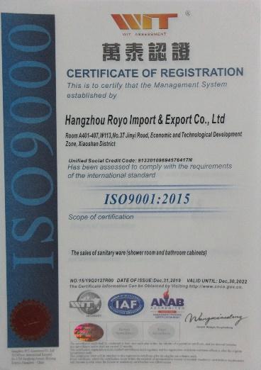 ISO9001 - Hangzhou Royo Import & Export Co., Ltd.