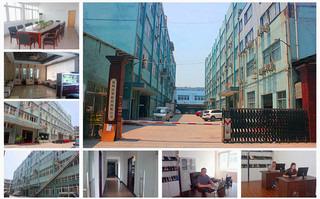 Verified China supplier - Wenzhou Weimeng Shoe Material Co., Ltd.