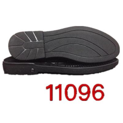 China shoe sole factory price cheap high quality rubber outsole for man for sale