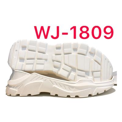 China 2018 adult running sport air cushion soles , TPU air outsole with air cushion for sale