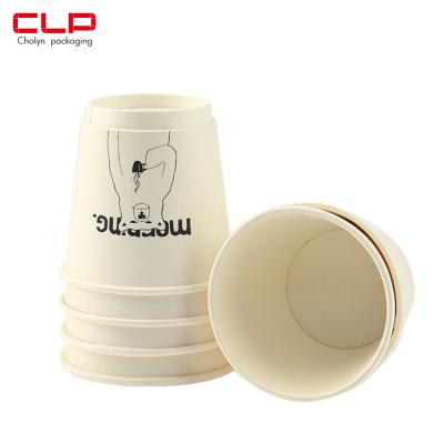 China Direct Selling Recyclable Cheap Environmental Friendly Disposable White Coffee Cups Paper Cups Can Be Customized With Logo Patterns for sale