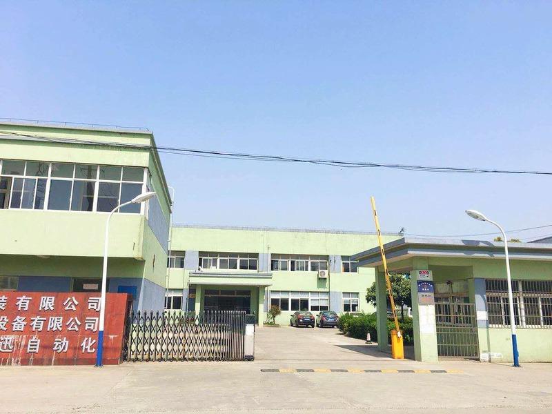 Verified China supplier - Kunshan Zhenyouchang Machinery Equipment Co., Ltd.