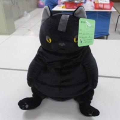 China Soft Toy MOCHINEKO BK - L JAPAN STUFFED TOY for sale