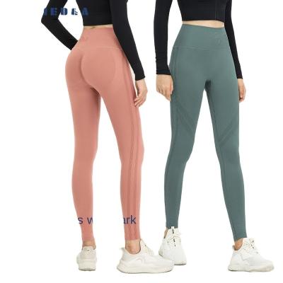 China OEM 2023 breathable expel fitness crac! crack! High Waisted Para Mujer Yoga Pants Yoga Pants Women Gym Women Workout Gaiters Gaiters Seamless W for sale