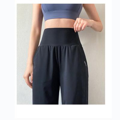 China OEM 2023 Breathable Extrude High Quality Drawstring Pants Fashion Solid Color Long Yoga Pants Comfortable Women Pants Plus Size Trousers for sale