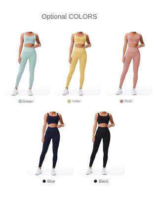 China 2023 New Gradient Sports Suit Stretch Bra High Waist Seamless Buttocks Yoga Lifting Sets Fitness Pants for sale