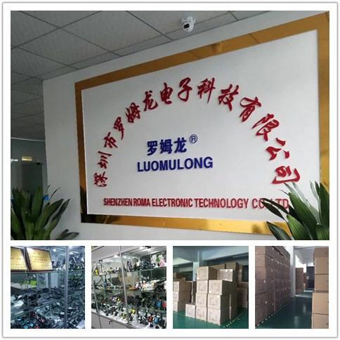 Verified China supplier - Shenzhen Luomulong Electonic Technology Co., Ltd.