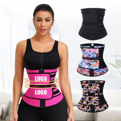 China Custom Logo Zipper Front Private Label Women Latex Waist Cincher Trainer Double Ended Viable Waist Cincher Breathable for sale