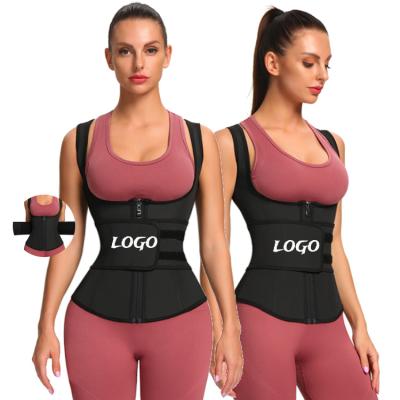 China Custom Antibacterial Logo Weight Loss Latex Waist Trimmer Belt Slimming Waist Trainer Vest Shaper for sale