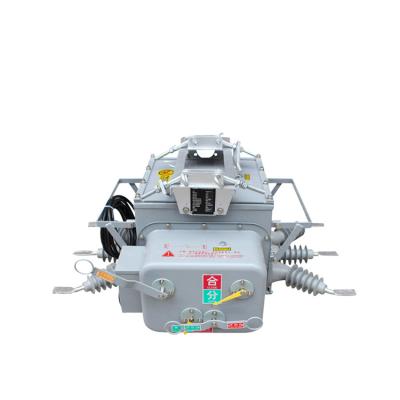 China Zhegui electrical customerization outdoor HV vacuum circuit breaker ZW20-12F for sale