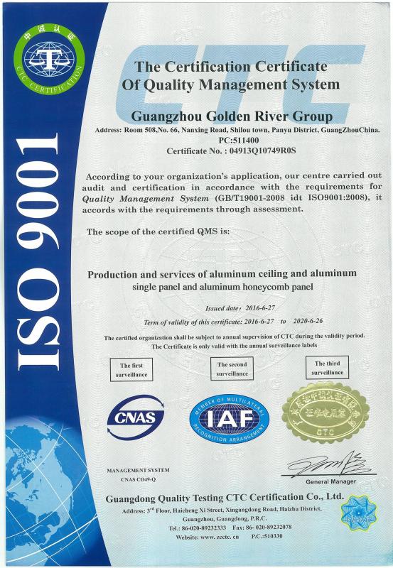 ISO9001 - Guangzhou Golden River Industrial Development Co., Ltd.