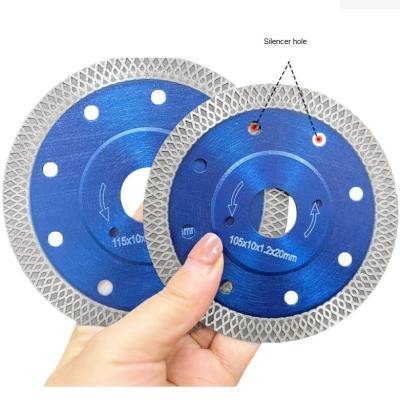 China Professional Diamond Blade 350mm For Fast And Smooth Cutting In Construction Projects for sale