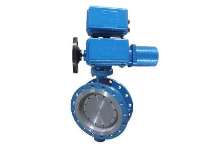 China Introduced Series SKJWSY Fast Speed Flange Three Eccentric Butterfly Valve for sale