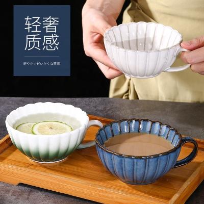 China Sustainable Wholesale Hot Sale European-style Household Retro Ceramic Cup Tea Cup Coffee Saucer Set For Gift for sale