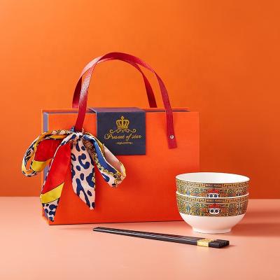 China Sustainable Amazon Hot Selling Ceramic Tableware Set Home Rice Bowl Porcelain Plate Printed Logo Gift Box for sale