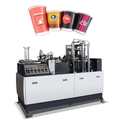 China 80-90pcs/min hotels cup size2-12oz 6-6.5kw/h small paper cup making machine for sale