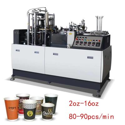 China 2022 Hotels Hot Selling Paper Cup Machine Prices Cheap Automatic Paper Cup Forming Machine Prices In Pakistan for sale