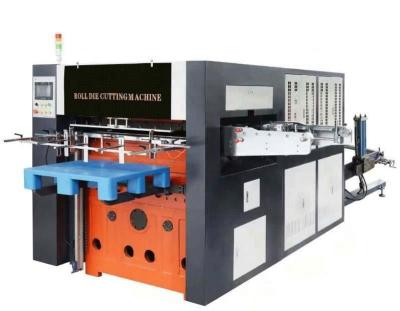 China HW-950the Paper End Roll Punching And Die Cutting Machine Price In India for sale