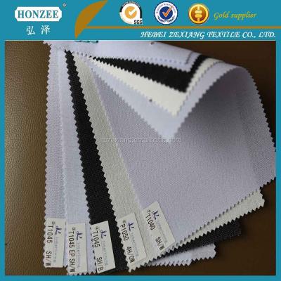 China Water Soluble Pants Waist Bond Hard Fusible Interlining for sale