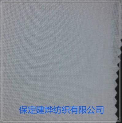 China 4845 Resin HHHH Adhesive Cloth for sale