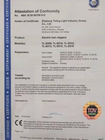 CE - Zhejiang Teling Light Industry Group Co., Ltd.