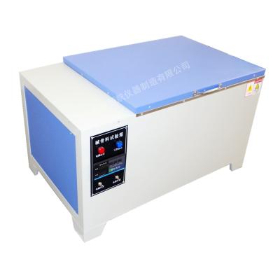 China Factory directly sell professional alkali aggregate test equipment alkali aggregate test box JKS for sale