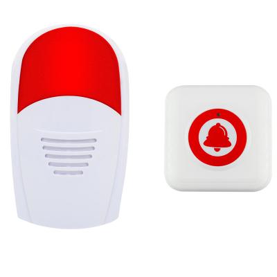 China For Hospital Warehouse School Supermarket Radio Calling System Call Button Emergency Security Alarm Motion Sensor with Light for Hospital Warehouse Supermarket for sale