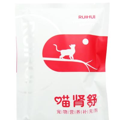 China Pet Kidney Tonifying and Relieving Veterinary Products Pet Kidney Tonifying and Relieving Pet Acute Kidney Failure Nutritional Supplement for sale