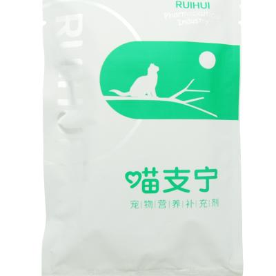 China Pet Cold Relief Veterinary Products Pampers Pet Cold Sneeze Relief Nutritional Supplement for sale