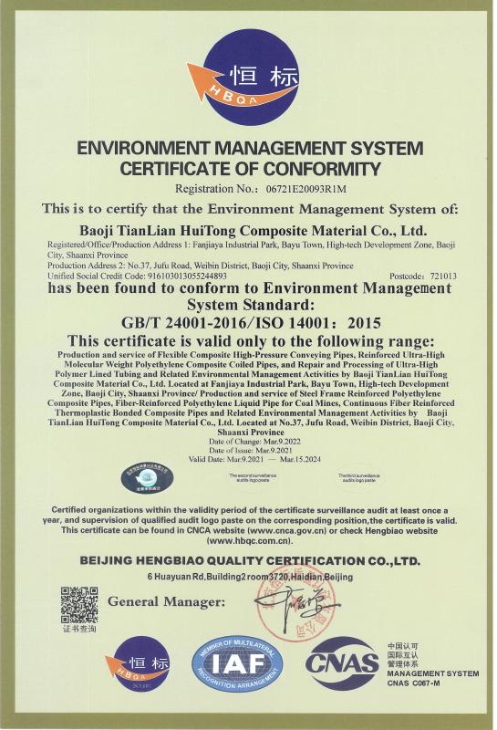 ENVIRONMENT MANAGEMENT SYSTEM CERTIFICATE OF CONFORMITY - Baoji Tianlian Huitong Composite Materials Co., Ltd.