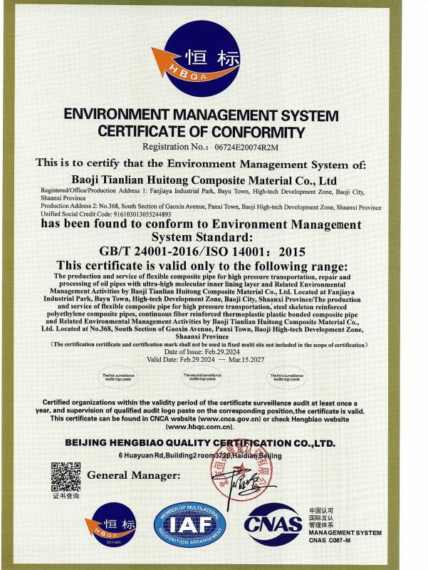 ENVIRONMENT MANAGEMENT SYSTEM CERTIFICATE OF CONFORMITY - Baoji Tianlian Huitong Composite Materials Co., Ltd.