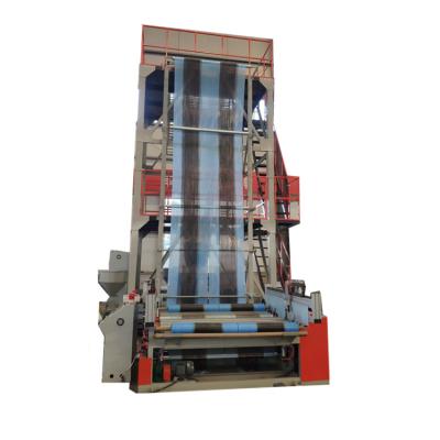 China High Speed ​​Agricultural Film Film Machine / Air Bubble Cinema Machine / Greenhouse Film Machine for sale