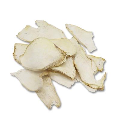 China Factory price dry wholesale pleurotus nebrodensis dried unseasoned white pleurotus eryngii mushrooms for sale