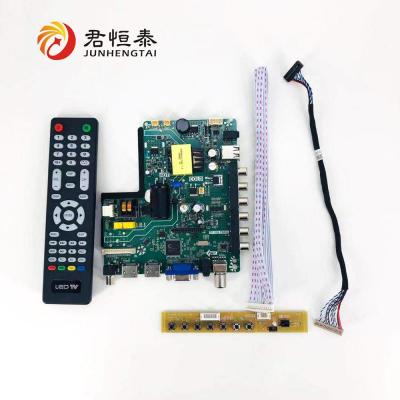 China Hot Selling TP.V56.PB826 LCD TV Card FHD Led TV Motherboard for sale