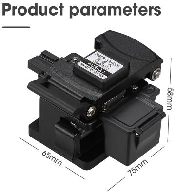 China FTTH AUA-X1 high precision fiber cleaver with fiber scrap box, fiber optic cable cutter, fiber fusion plier cutter for sale