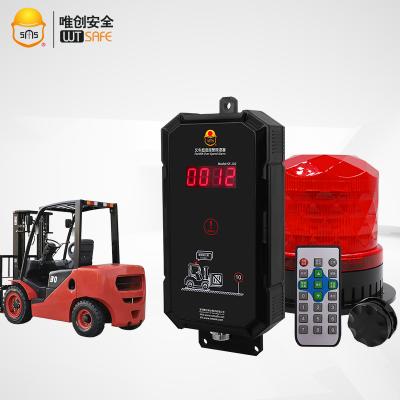 China Wireless Speed ​​Sensor Forklift Speed ​​Alarm Forklift Overspeed Limit Vending System Best for sale