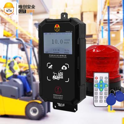 China Keyless Entry Forklift Speed ​​Alarm Forklift Speed ​​Limiter With Emergency Warning for sale