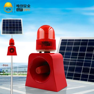 China Industrial Waterproof Microwave Induction 12V 24V 220V Outdoor Detection Voice Alarm Siren for sale