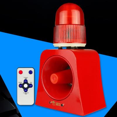 China Microwave Detection Acousto-optic Voice Alarm Siren Forest Park Home Yard Security Light Sound Warning Alarm System for sale