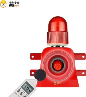 China 130db Industrial Loud Voice Alarm Siren Sound Alarm Warning Siren for sale