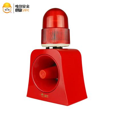 China Audible Alarms/Horns/Sirens/Sounders/Bells with Crane Beacon Strobe Light Blackout Flasher Alarm Device for sale