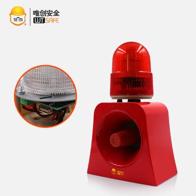 China Annunciator 20W Alarm Horn Waterproof Strobe Light Audible Visual Alarm Light SF-503 for sale