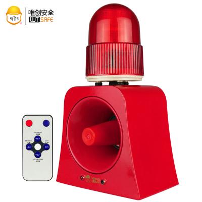 China Security Prompt Microwave Motion Sensor Emergency Waterproof Wireless Light and Alarm for sale