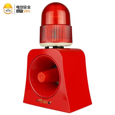 China Security alarm for industrial use 220V 24V 12V microwave detection 120db security alarm siren with warning beacon for sale