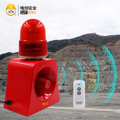 China Outdoor Waterproof Siren and Strobe Minefield Sound Alarm 20W Flashing Light SF-502 for sale