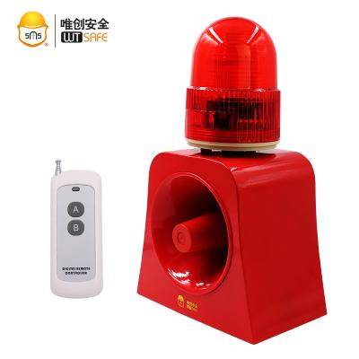 China Custom Sound Quick Voice Alert Construction Site Safety Strobe Light Horn Siren Alarm for sale