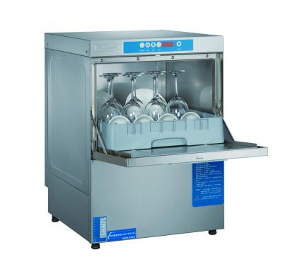 China Drawer Dishwasher Restaurant DIS Washing Fast Food DIS Washering Machine , Coffee DIS Washer for sale